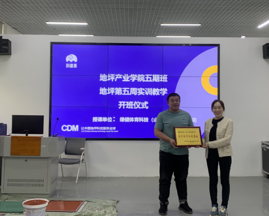 1723015582141928.png d74b7515-e55a-4f49-a3b8-04c0af1573fb.png